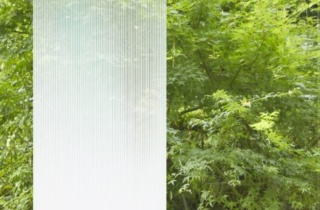 Sh2 Fgtg Tsurugi 2 473X500